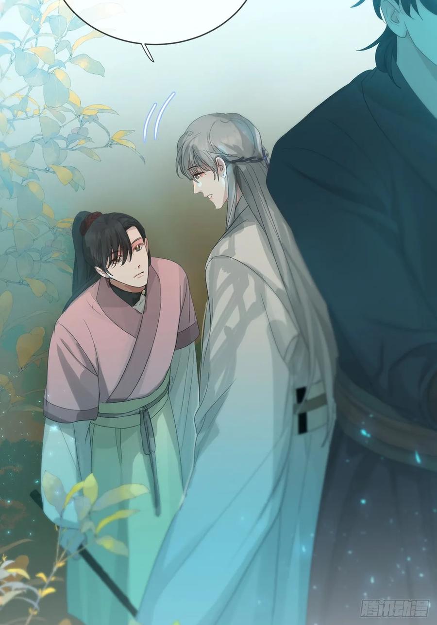 神明的眷顾 - 第33话：阴曹地府篇end - 第39张图