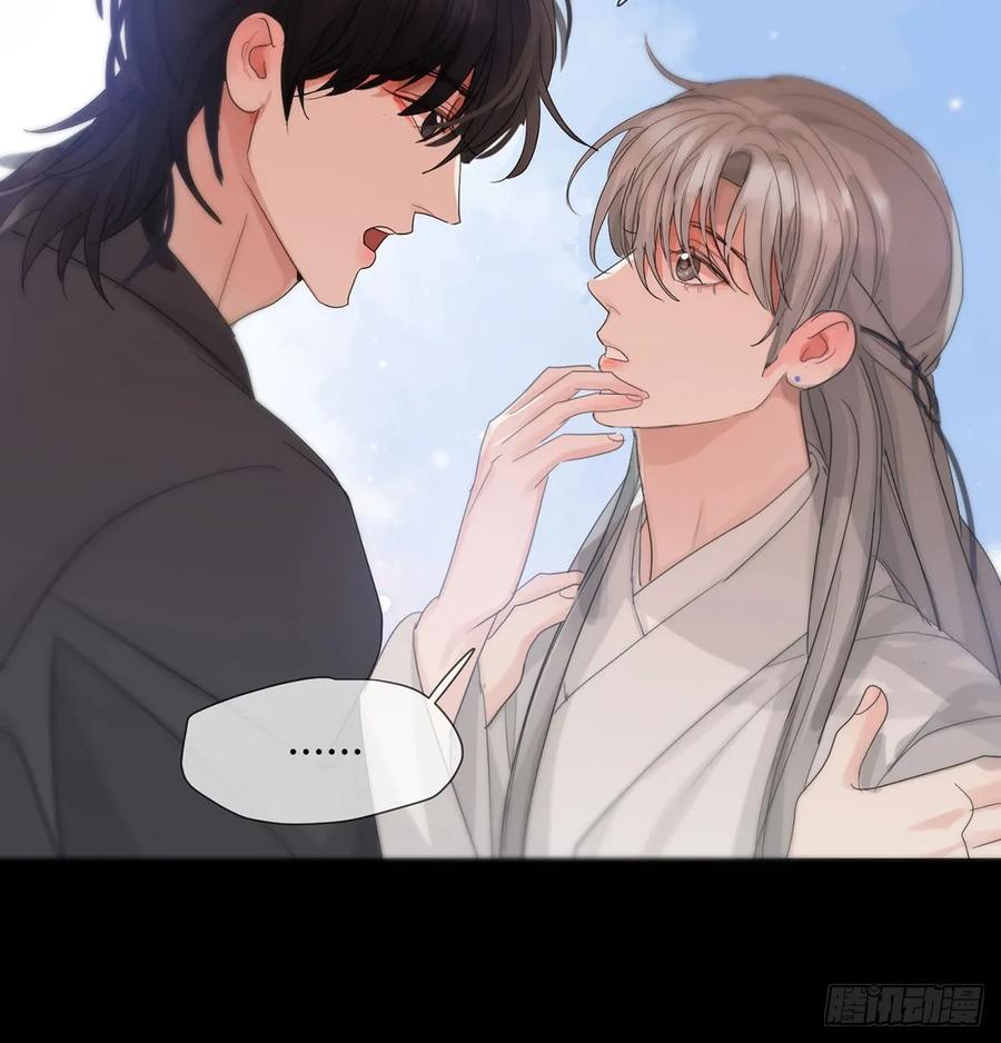 神明的眷顾 - 第33话：阴曹地府篇end - 第24张图