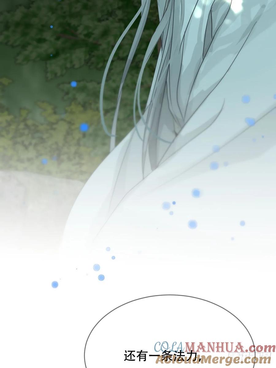 神明的眷顾 - 第33话：阴曹地府篇end - 第4张图