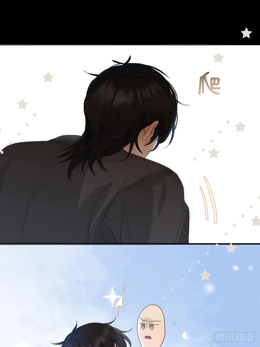 神明的眷顾 - 第33话：阴曹地府篇end - 第21张图