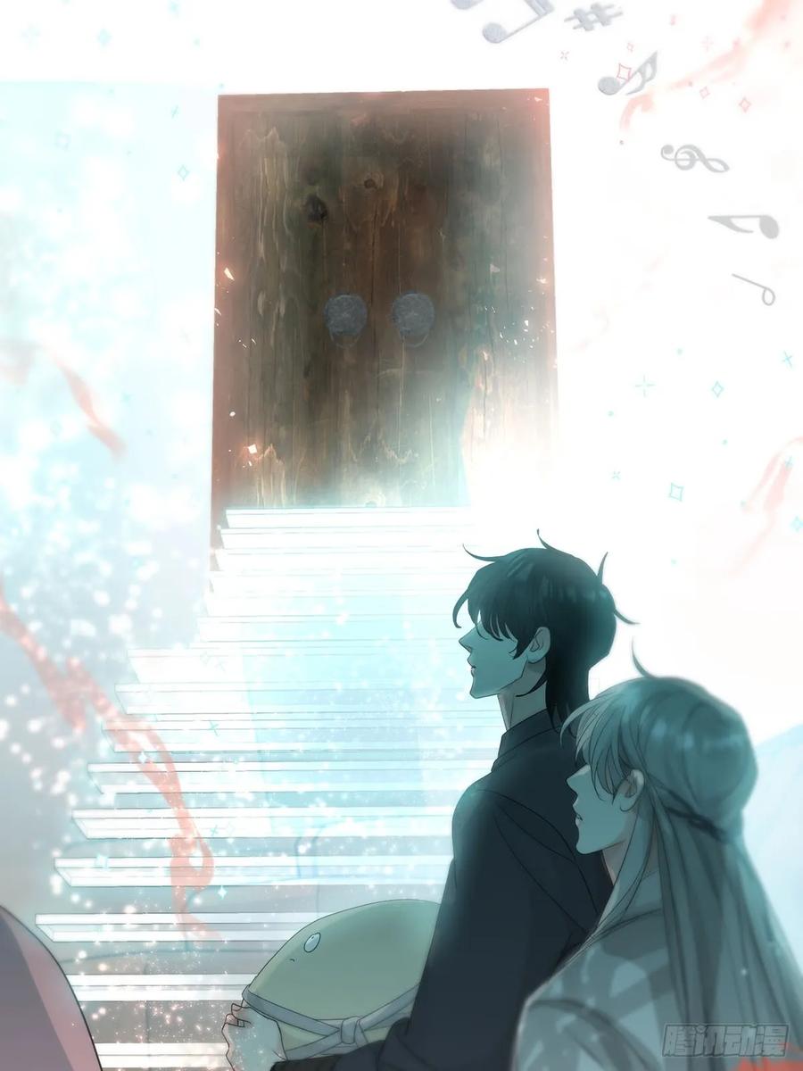 神明的眷顾 - 第33话：阴曹地府篇end - 第36张图