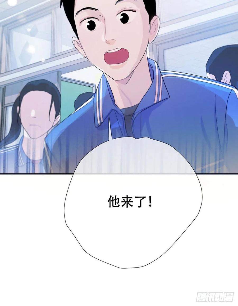 神明的眷顾 - 第1话：奇怪的转学生 - 第86张图