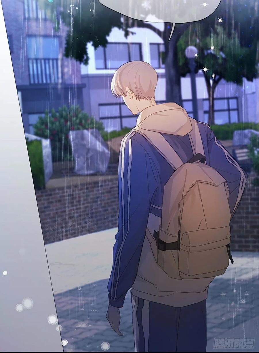 神明的眷顾 - 第1话：奇怪的转学生 - 第6张图