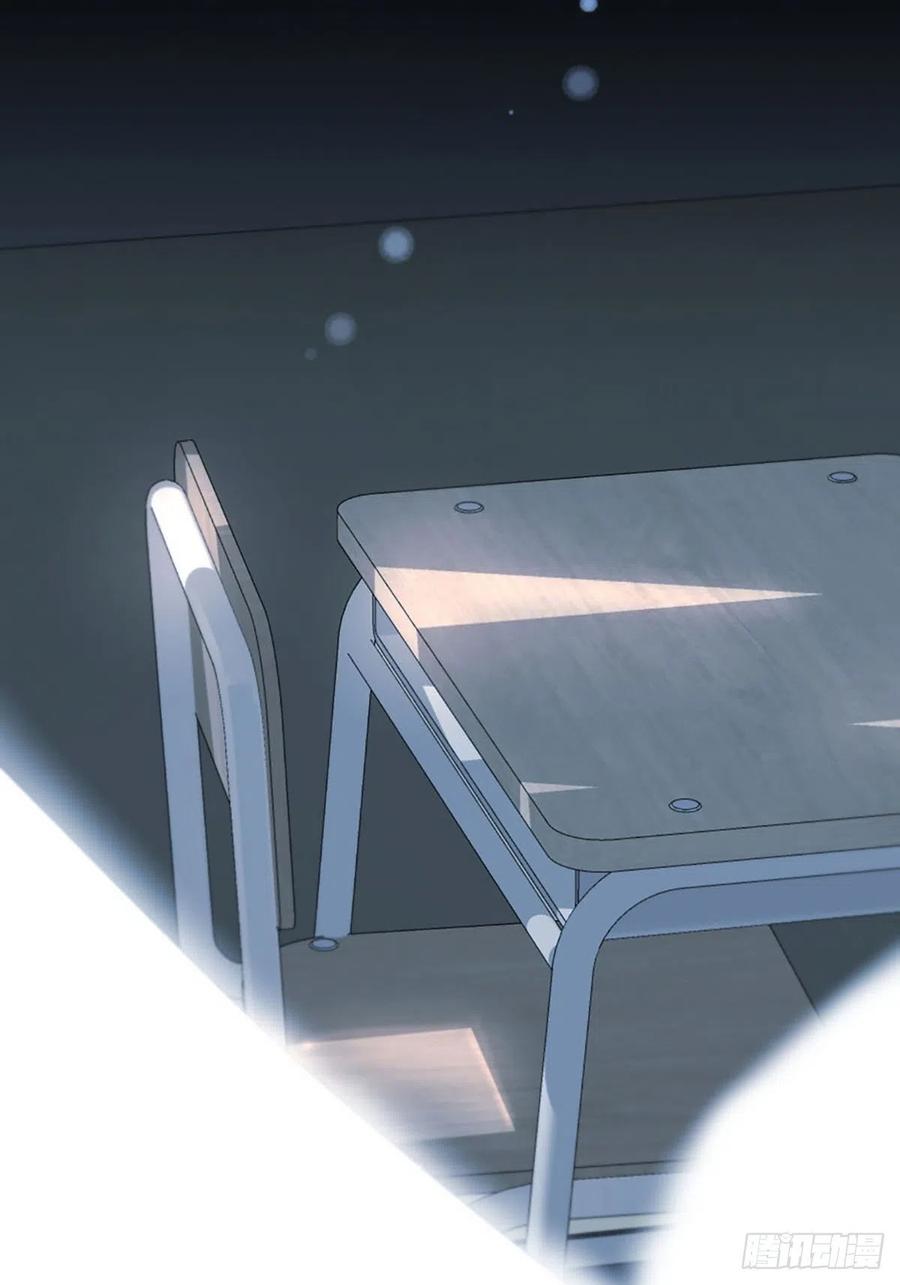 神明的眷顾 - 第1话：奇怪的转学生 - 第27张图