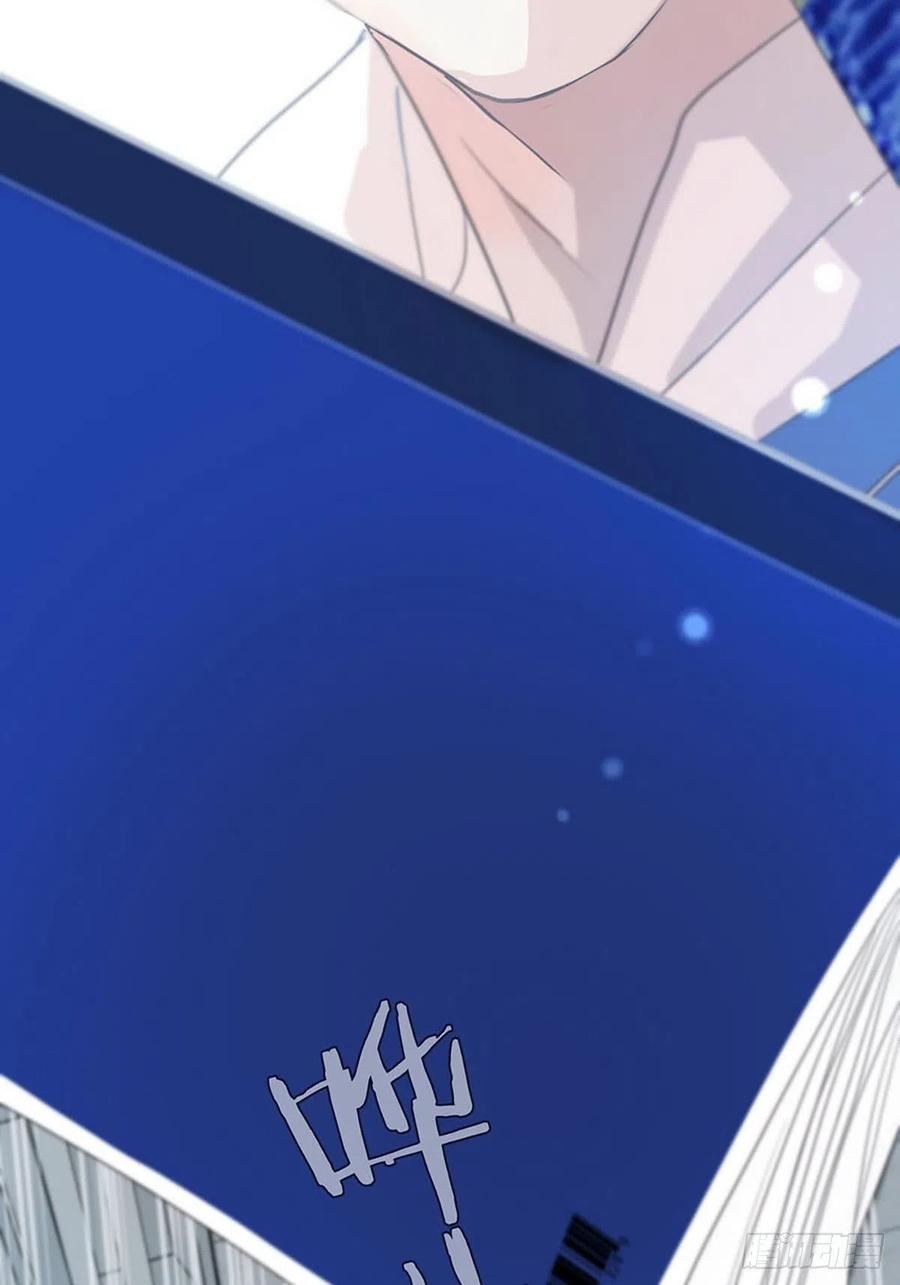 神明的眷顾 - 第1话：奇怪的转学生 - 第95张图