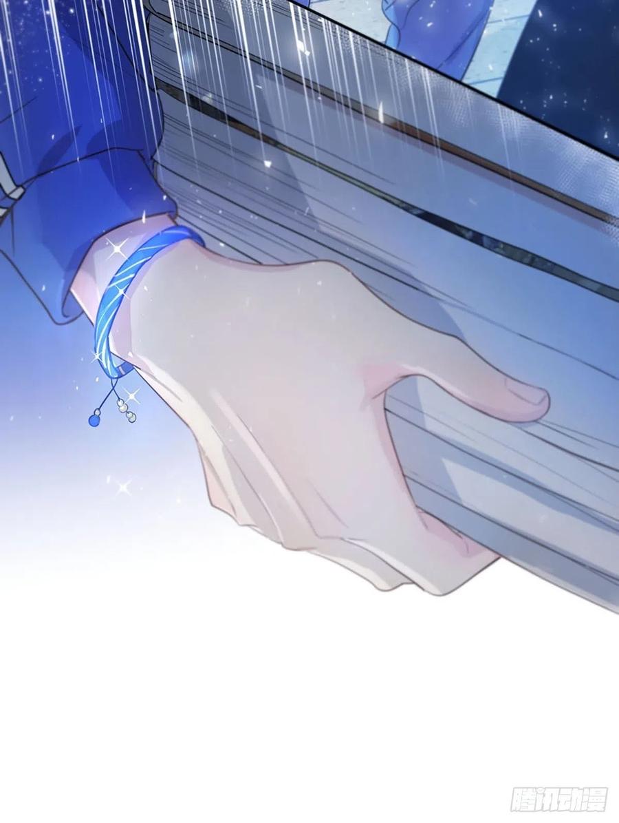 神明的眷顾 - 第1话：奇怪的转学生 - 第92张图