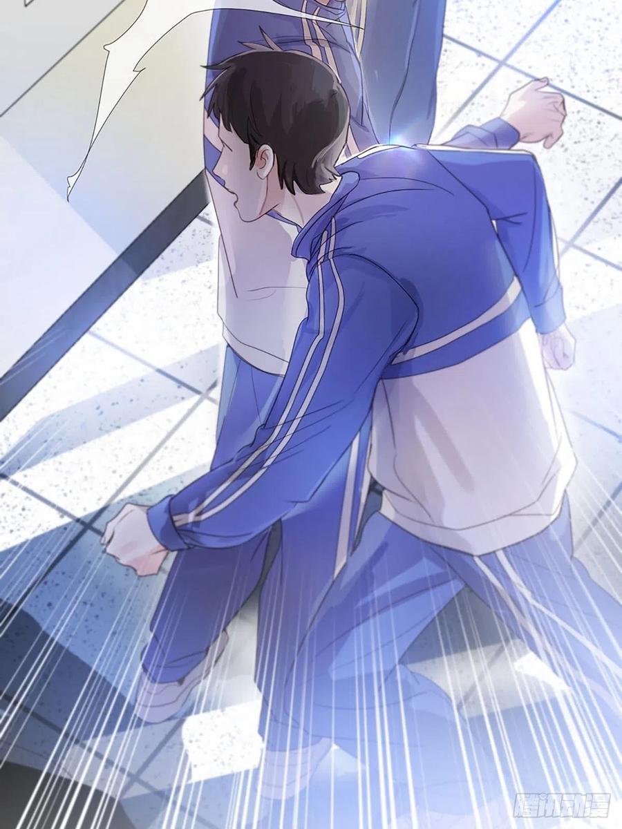 神明的眷顾 - 第1话：奇怪的转学生 - 第88张图