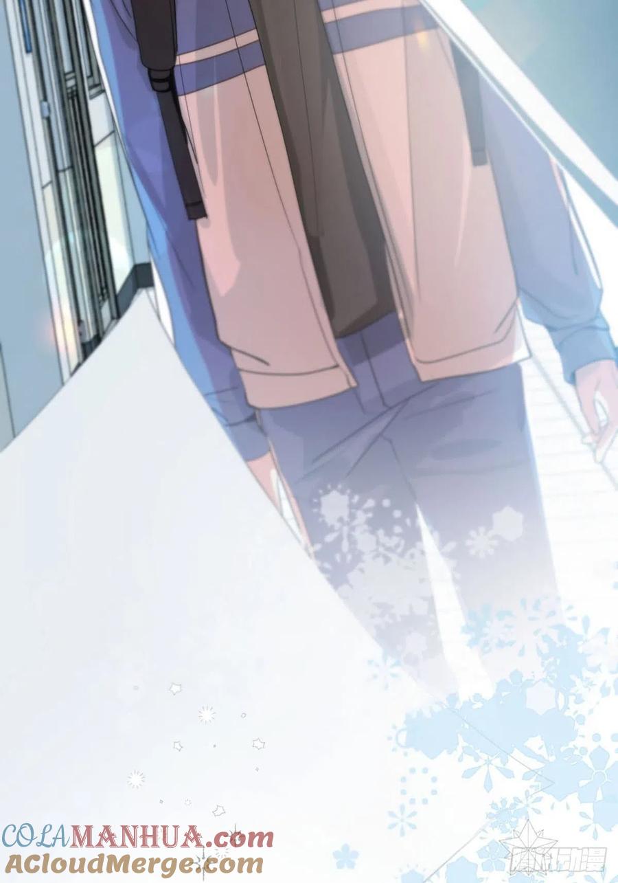 神明的眷顾 - 第1话：奇怪的转学生 - 第97张图