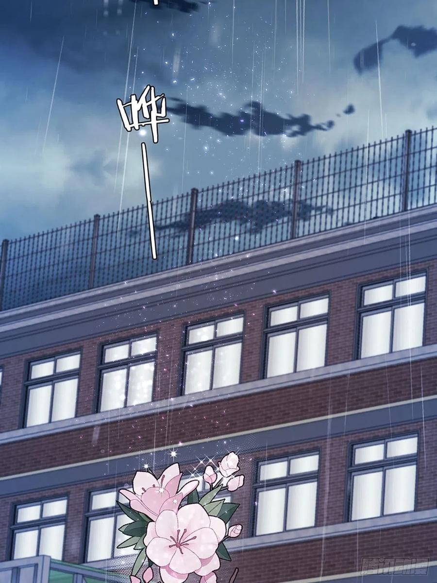 神明的眷顾 - 第1话：奇怪的转学生 - 第3张图