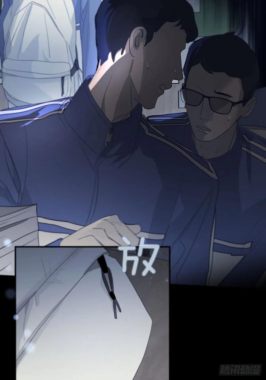 神明的眷顾 - 第1话：奇怪的转学生 - 第24张图