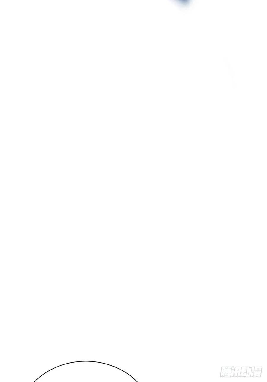 神明的眷顾 - 第1话：奇怪的转学生 - 第28张图