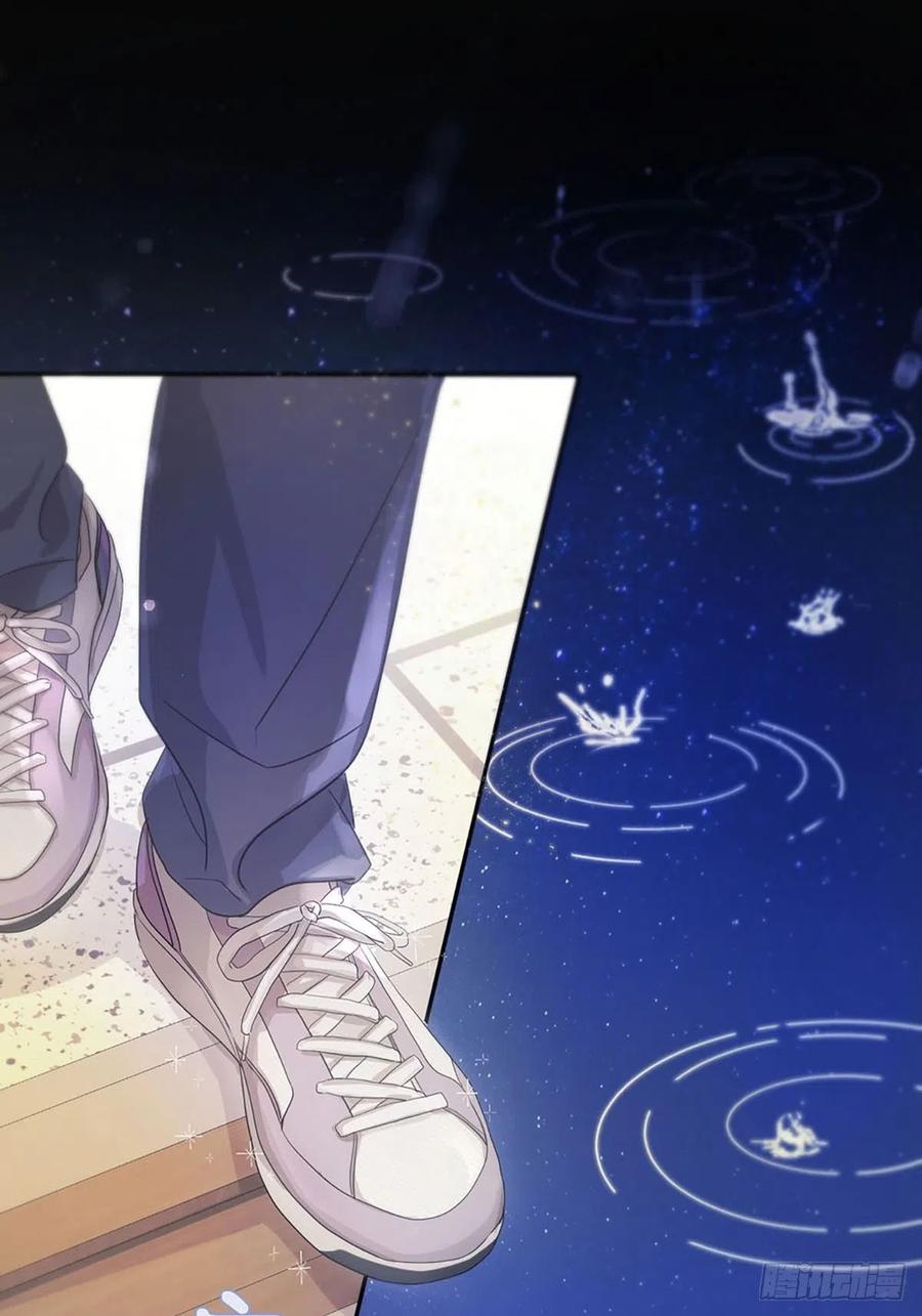 神明的眷顾 - 第1话：奇怪的转学生 - 第7张图