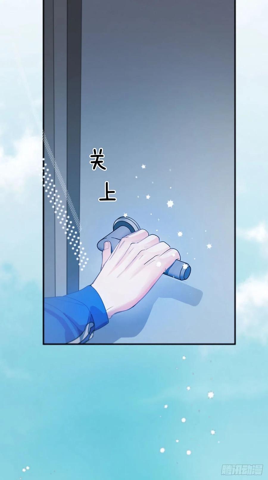 神明的眷顾 - 第1话：奇怪的转学生 - 第75张图