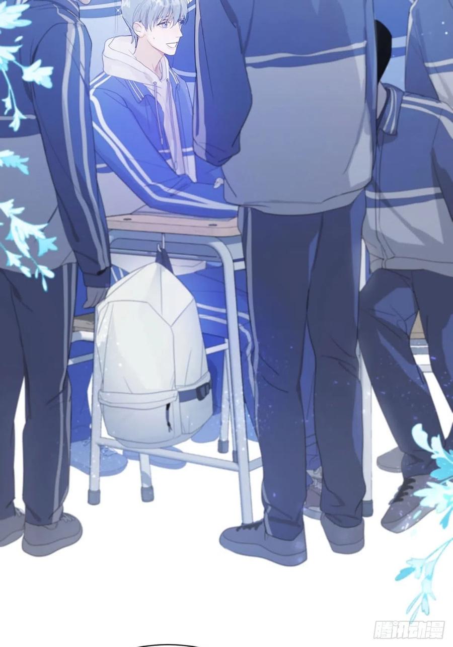 神明的眷顾 - 第1话：奇怪的转学生 - 第31张图