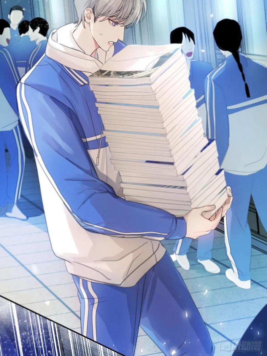 神明的眷顾 - 第1话：奇怪的转学生 - 第91张图