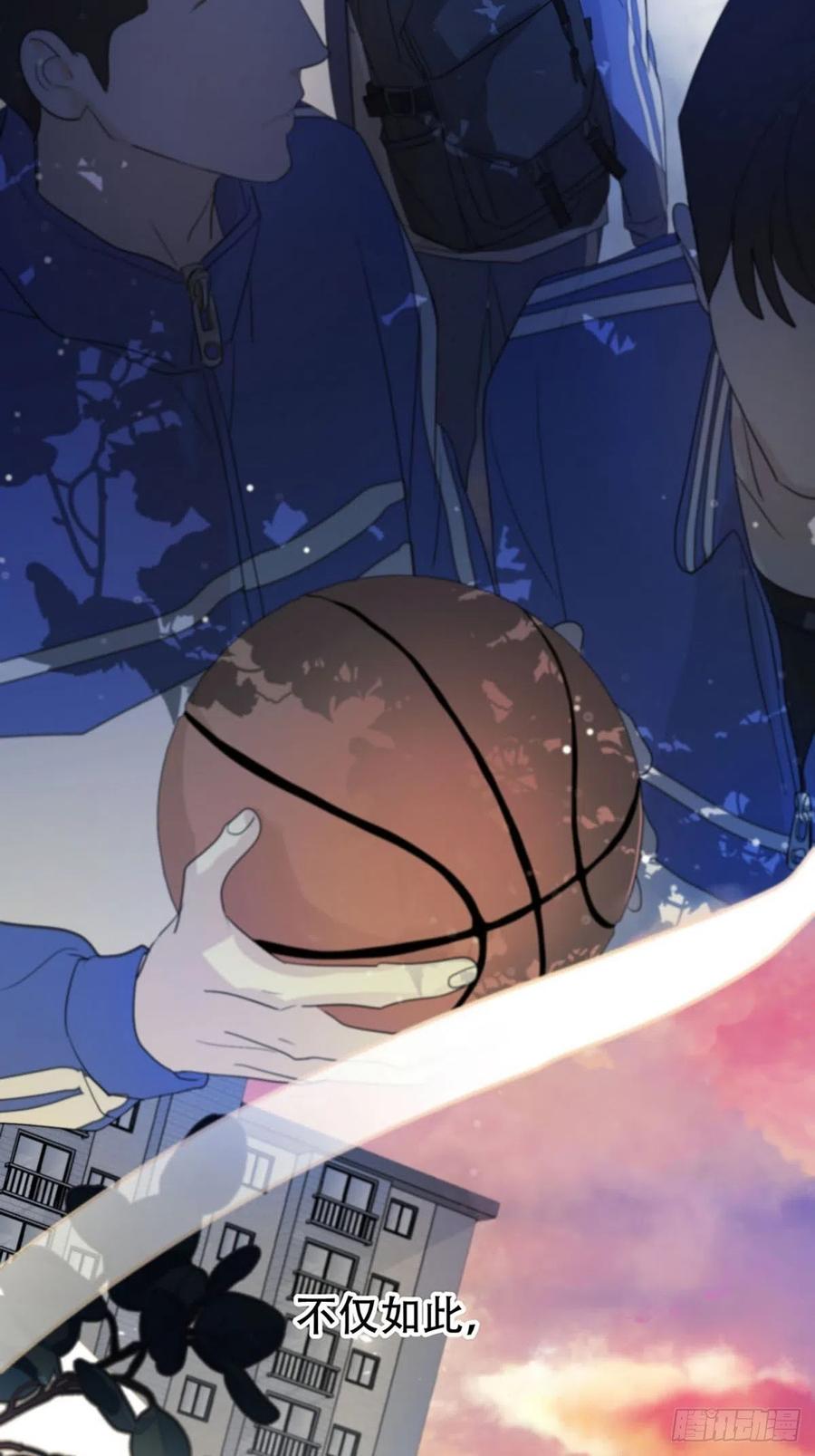 神明的眷顾 - 第1话：奇怪的转学生 - 第42张图