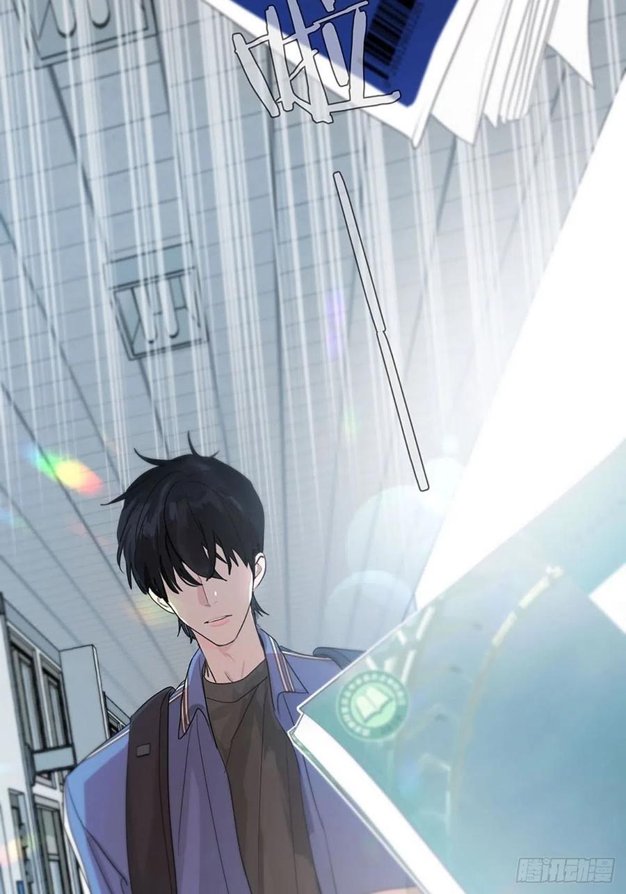 神明的眷顾 - 第1话：奇怪的转学生 - 第96张图