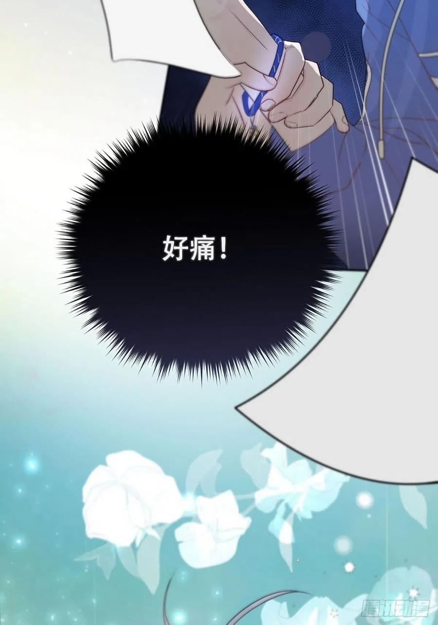 神明的眷顾 - 第1话：奇怪的转学生 - 第102张图