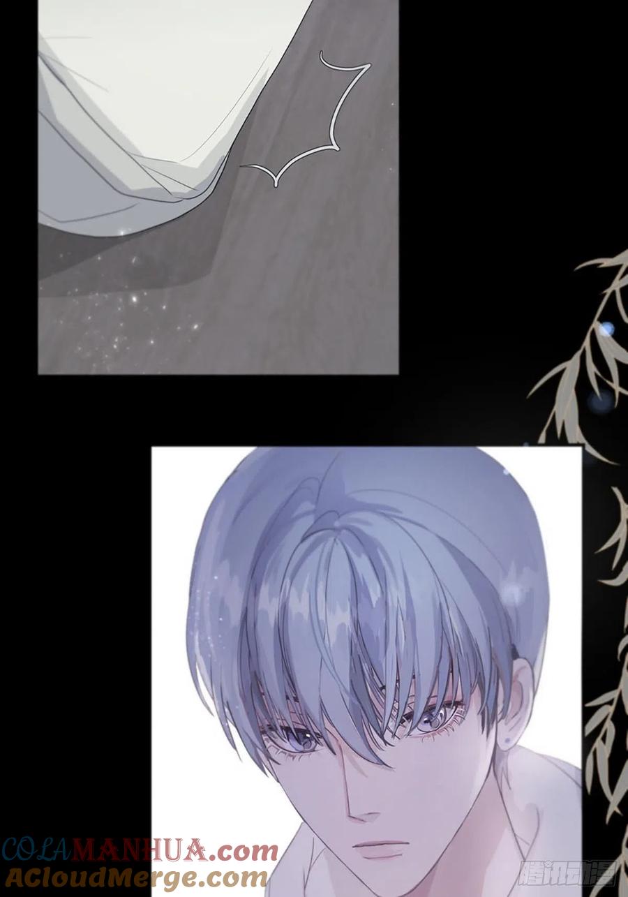 神明的眷顾 - 第1话：奇怪的转学生 - 第25张图