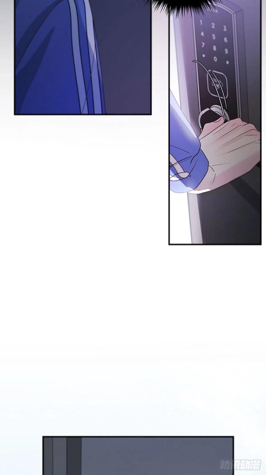 神明的眷顾 - 第1话：奇怪的转学生 - 第74张图