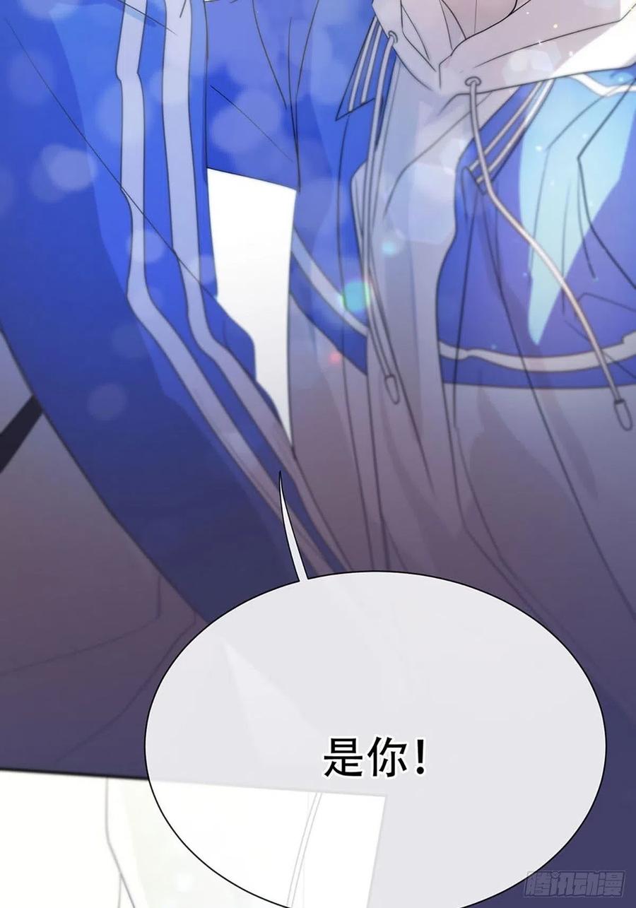 神明的眷顾 - 第1话：奇怪的转学生 - 第100张图