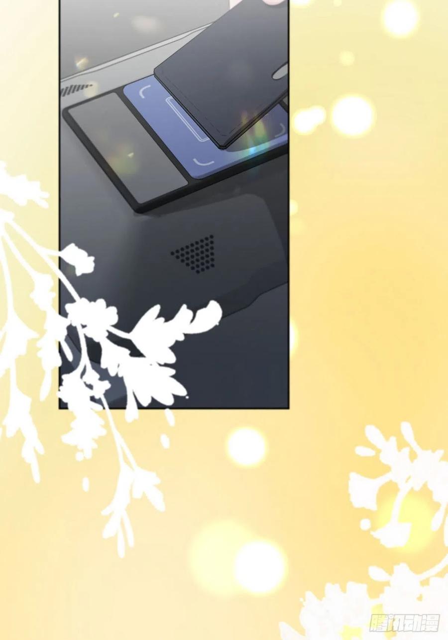 神明的眷顾 - 第1话：奇怪的转学生 - 第83张图