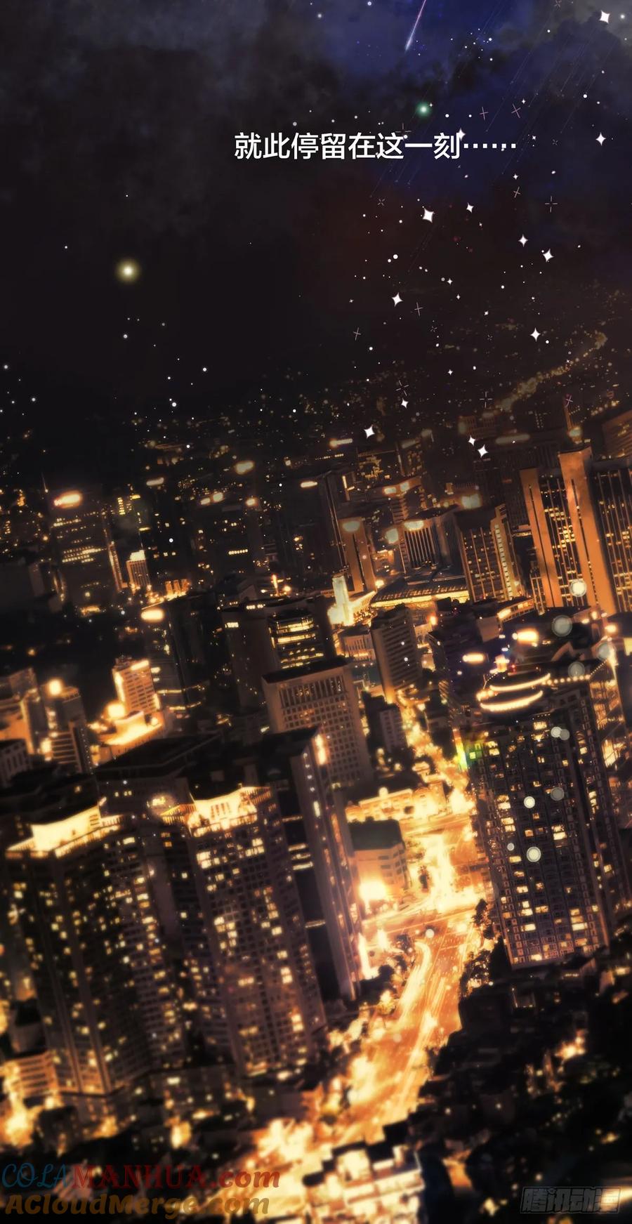 神明的眷顾 - 34话：回到人界 - 第28张图