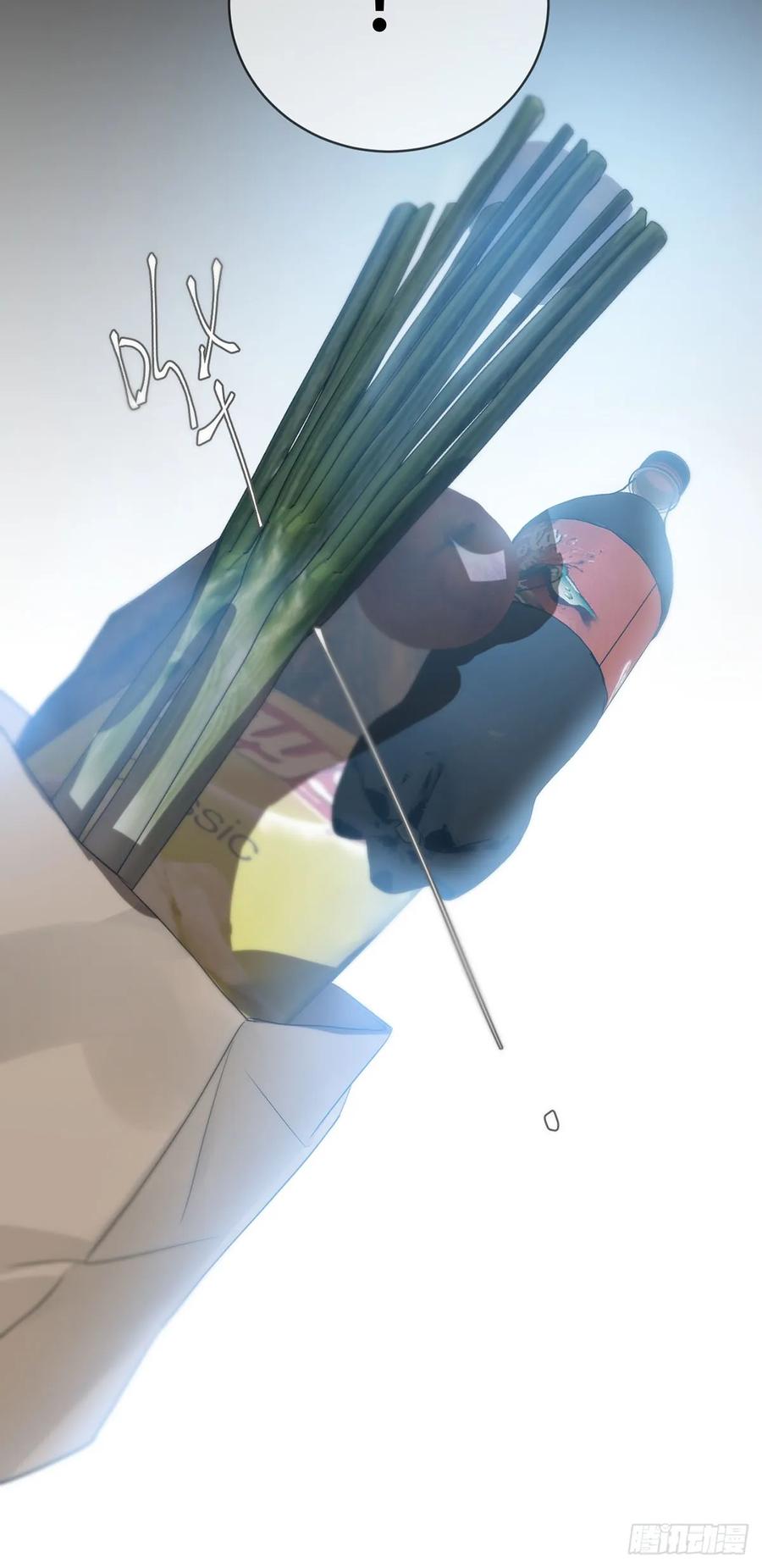 神明的眷顾 - 34话：回到人界 - 第48张图