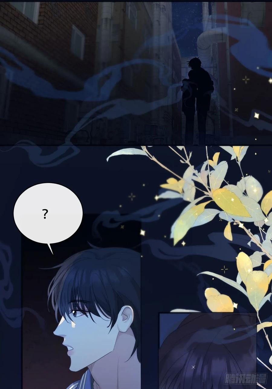 神明的眷顾 - 34话：回到人界 - 第29张图