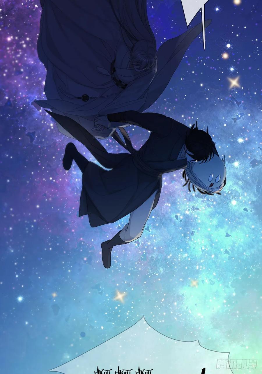 神明的眷顾 - 34话：回到人界 - 第12张图