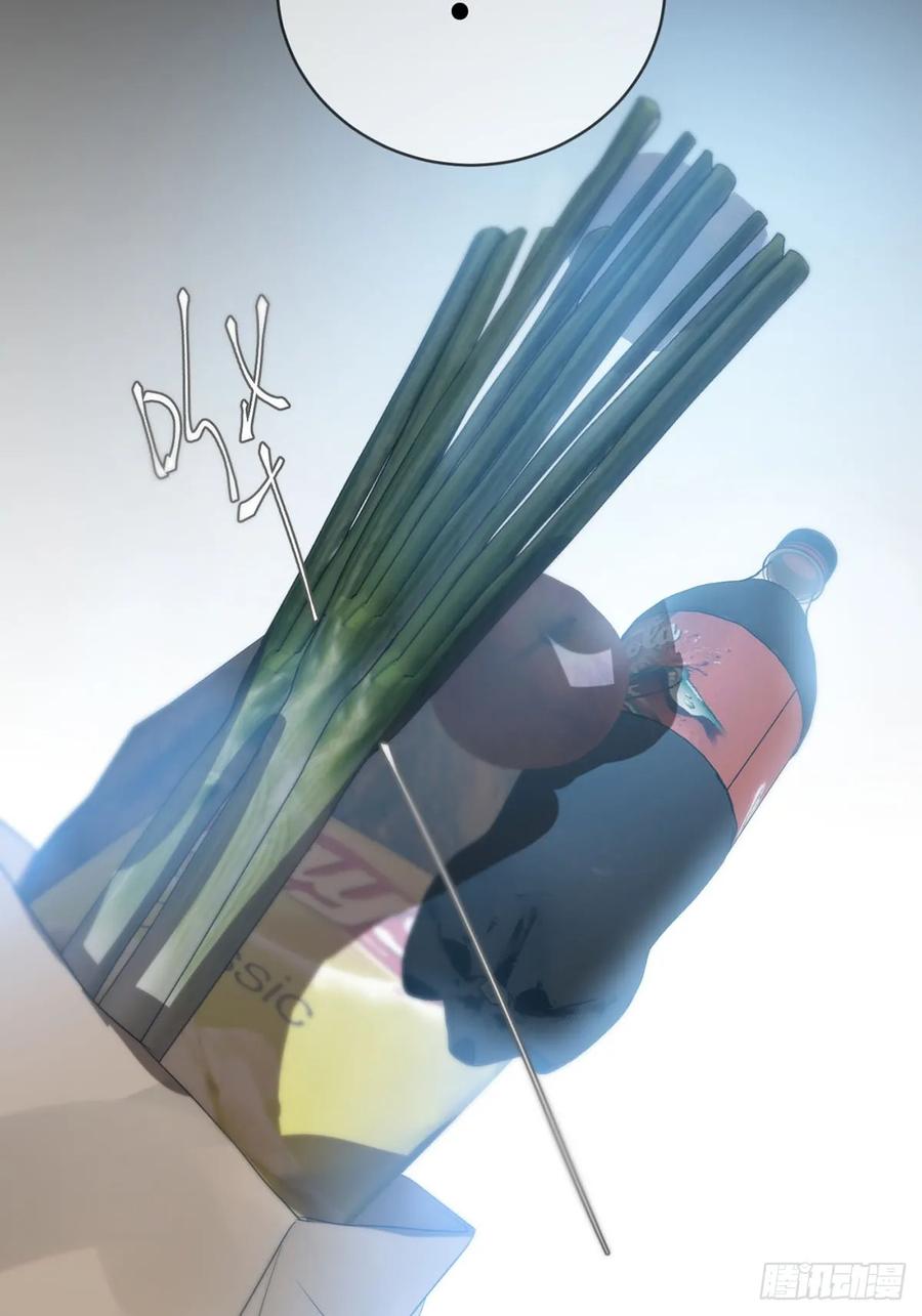 神明的眷顾 - 35话.地魂 - 第4张图