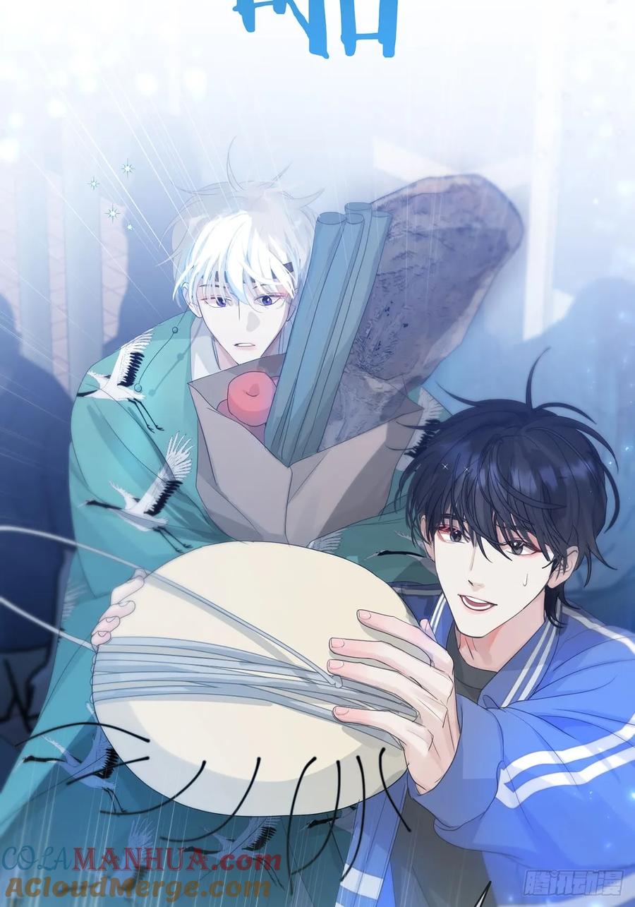 神明的眷顾 - 35话.地魂 - 第7张图