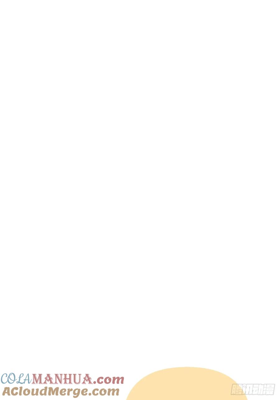 神明的眷顾 - 35话.地魂 - 第37张图