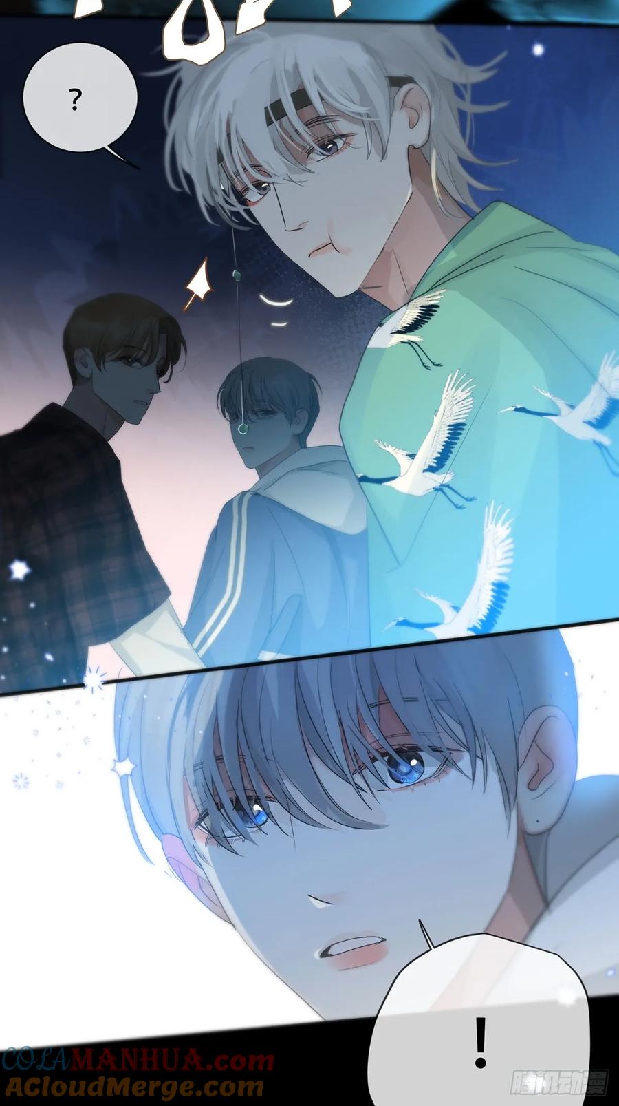 神明的眷顾 - 35话.地魂 - 第33张图