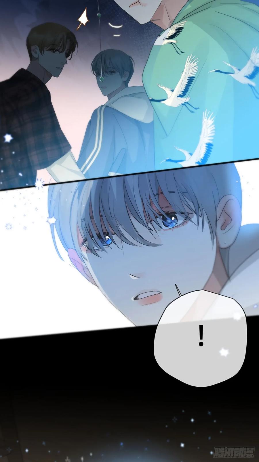 神明的眷顾 - 36话.盯 - 第2张图