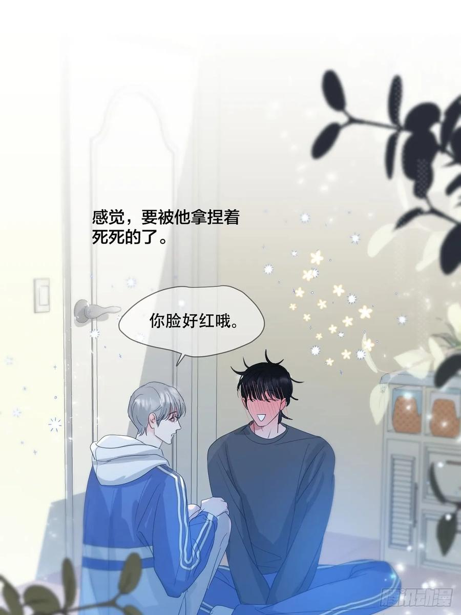 神明的眷顾 - 37话.？ - 第54张图