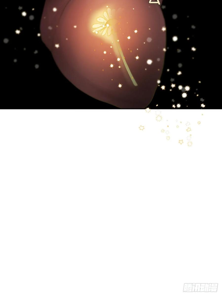 神明的眷顾 - 37话.？ - 第60张图