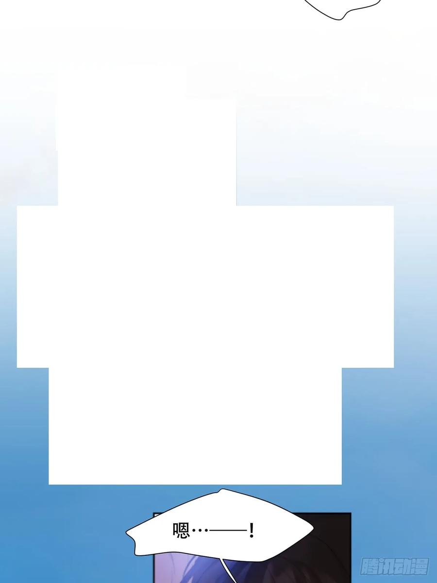 神明的眷顾 - 37话.？ - 第39张图