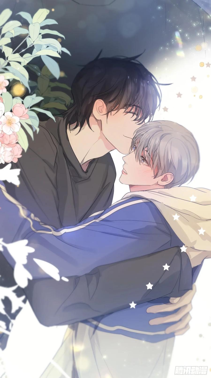 神明的眷顾 - 38话.香豌豆花 - 第11张图