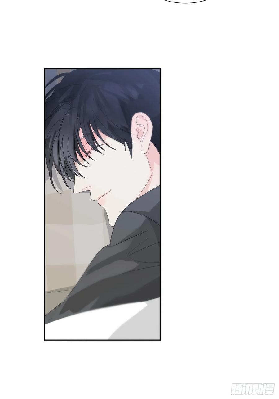 神明的眷顾 - 38话.香豌豆花 - 第8张图