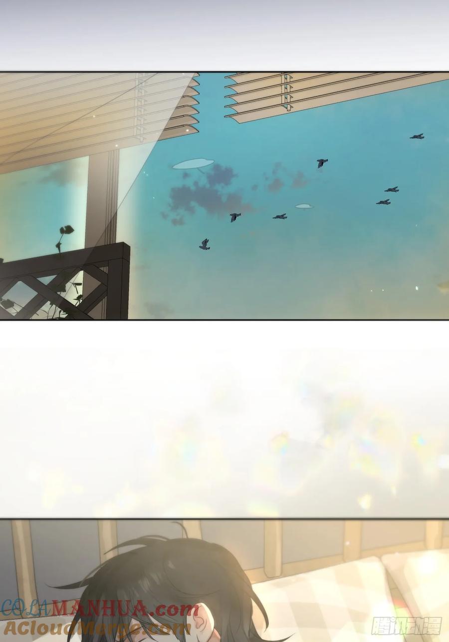 神明的眷顾 - 38话.香豌豆花 - 第28张图