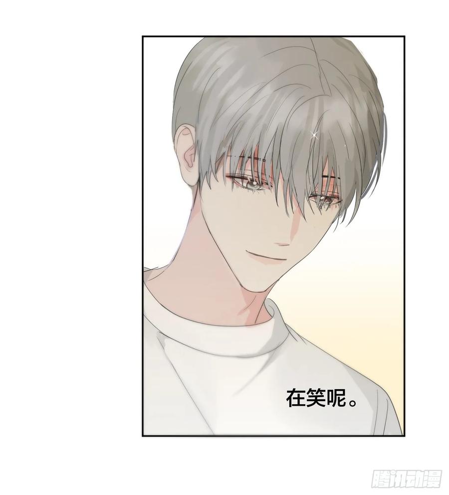 神明的眷顾 - 38话.香豌豆花 - 第9张图