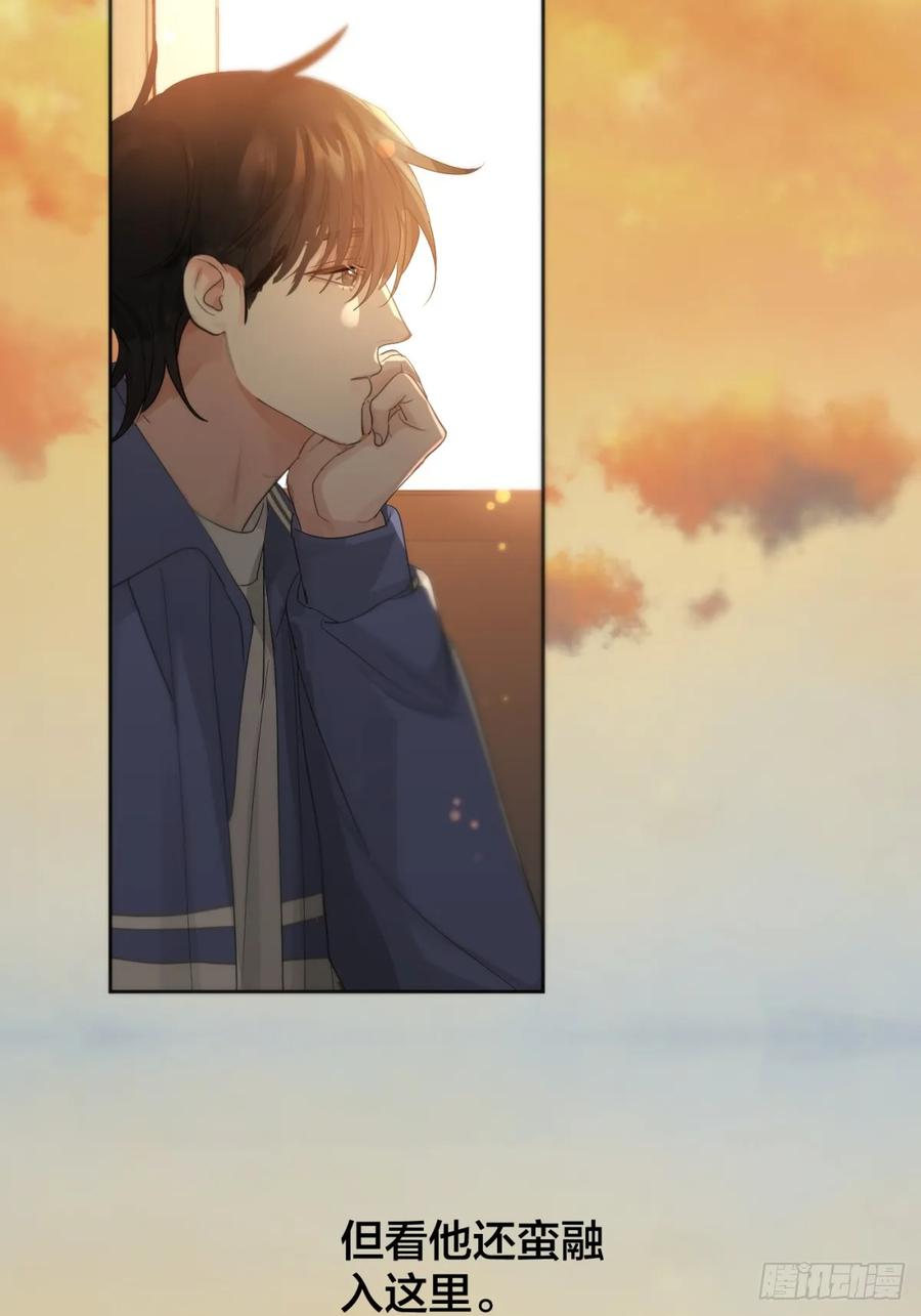 神明的眷顾 - 39话.普通的一天 - 第15张图