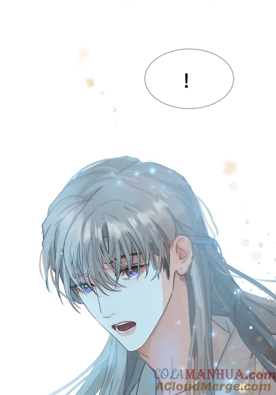 神明的眷顾 - 40话：分离天魂 - 第49张图