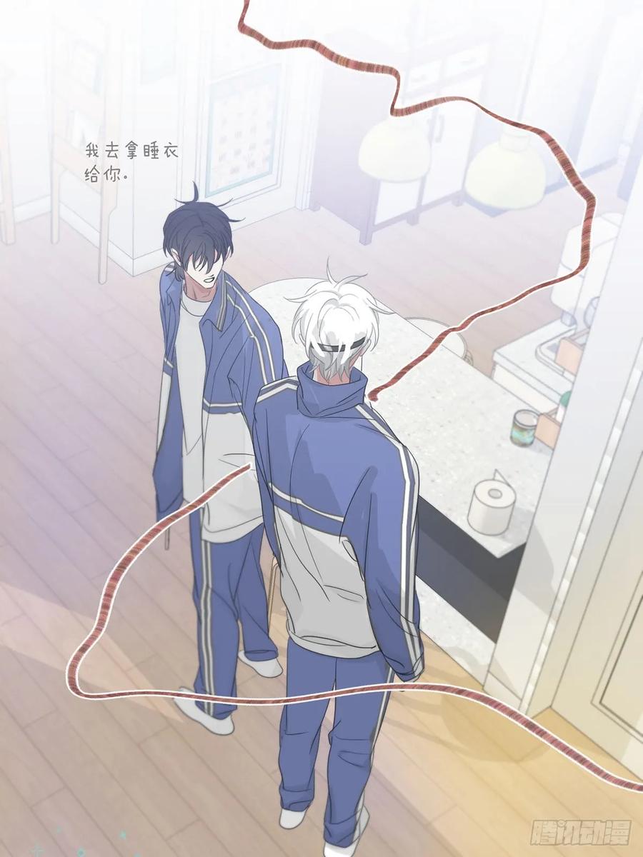 神明的眷顾 - 40话：分离天魂 - 第20张图