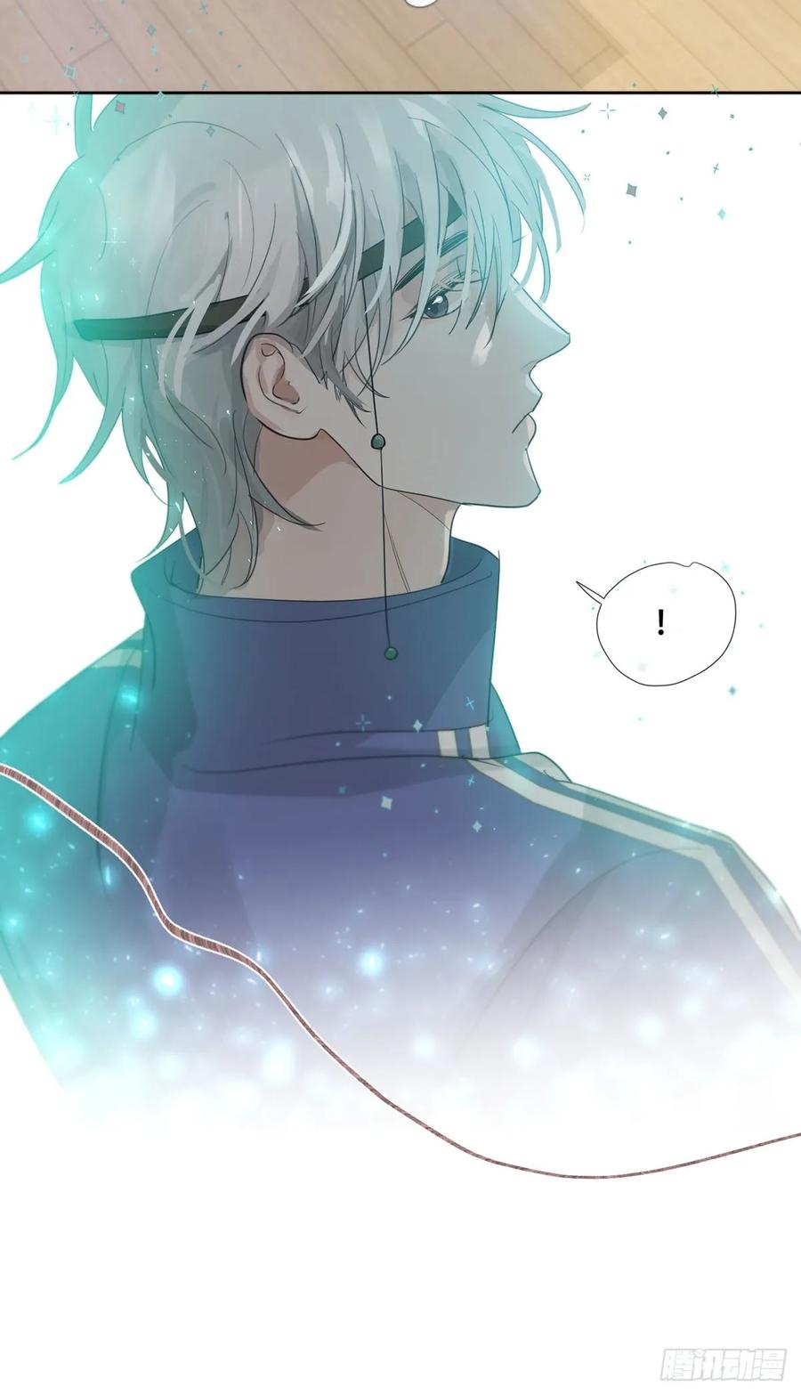 神明的眷顾 - 40话：分离天魂 - 第21张图