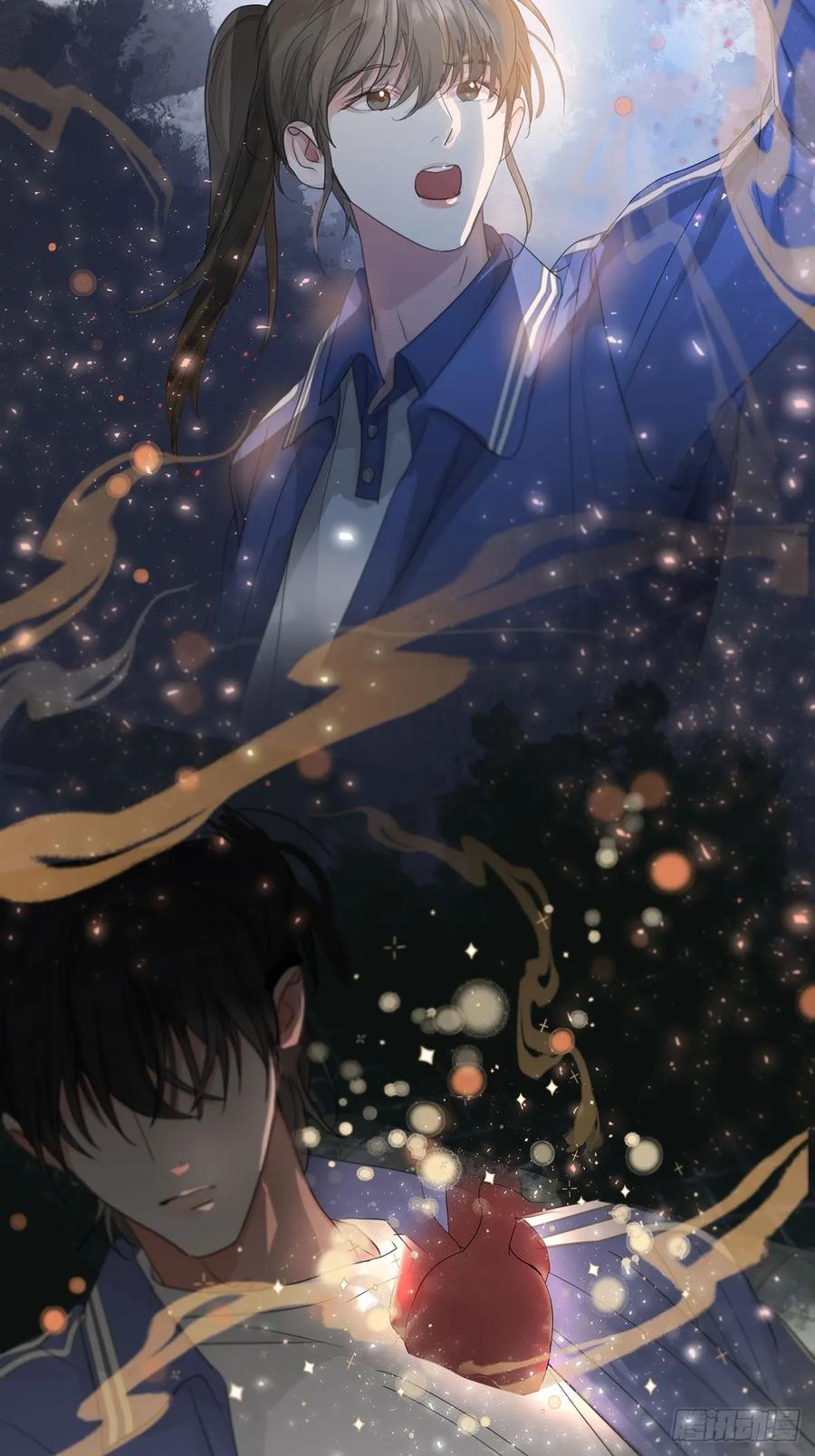 神明的眷顾 - 40话：分离天魂 - 第33张图