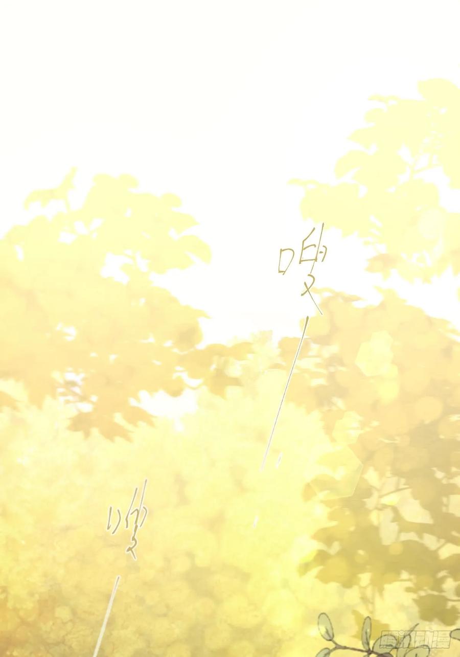 神明的眷顾 - 41话.神魂 - 第30张图