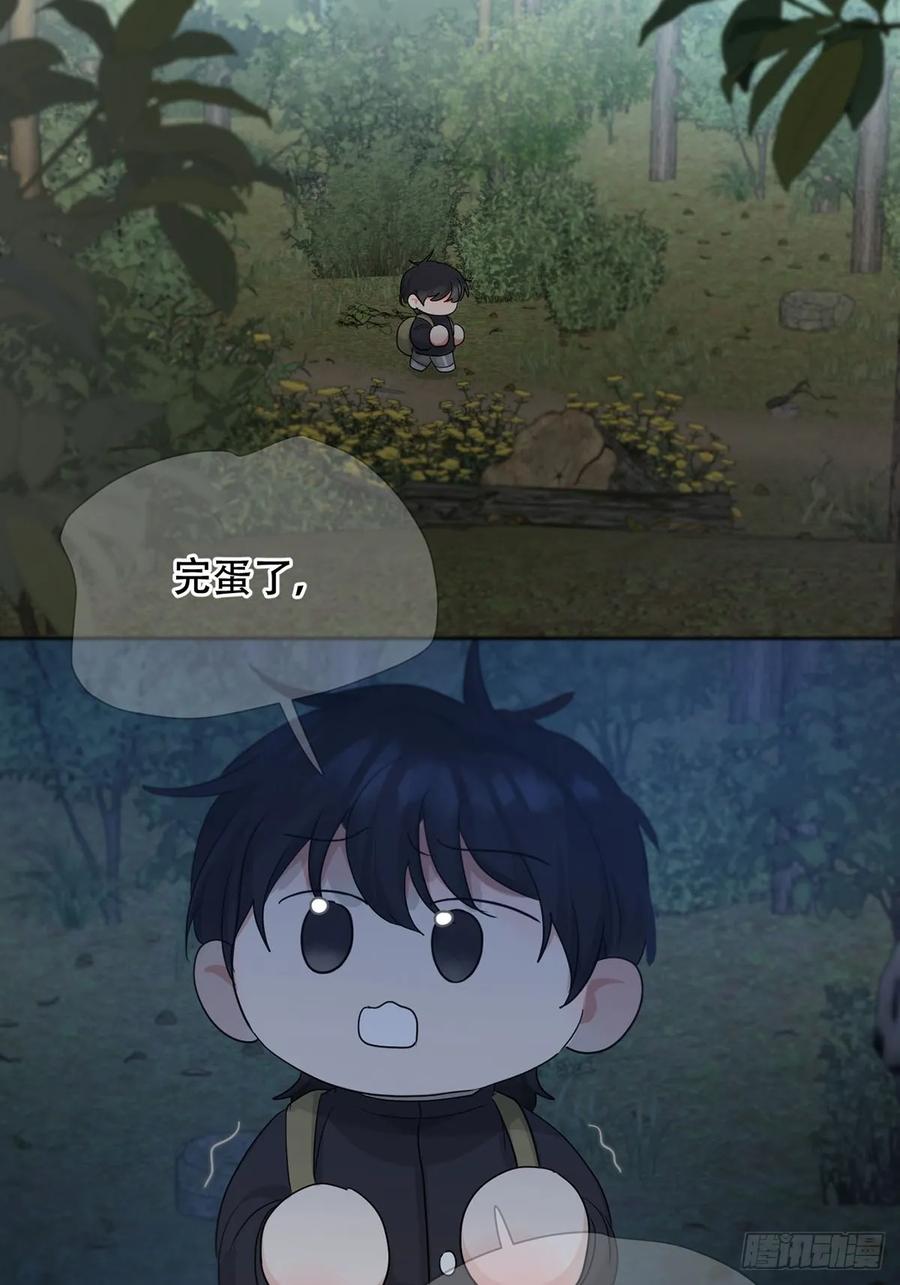 神明的眷顾 - 41话.神魂 - 第35张图