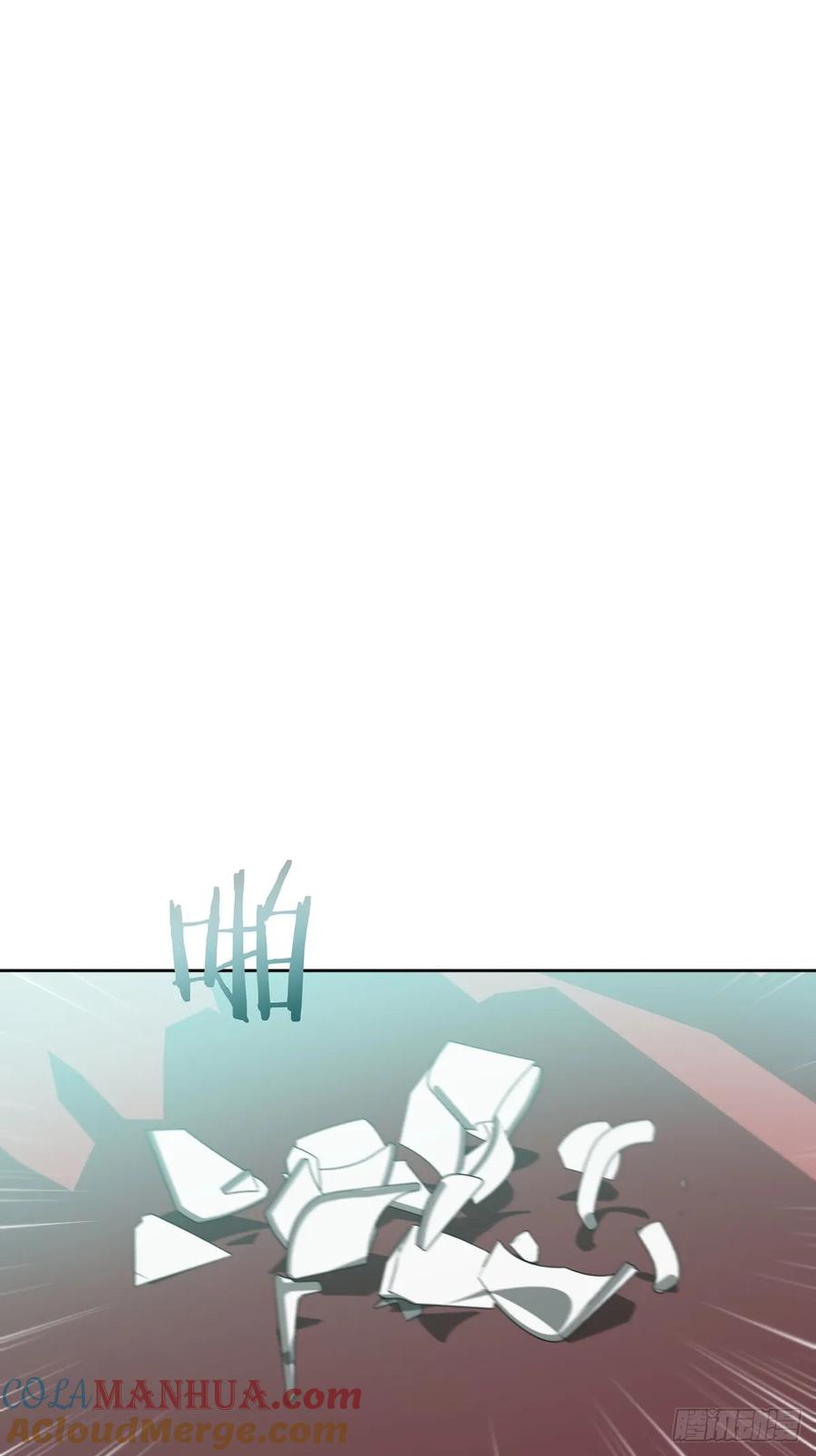 神明的眷顾 - 41话.神魂 - 第52张图